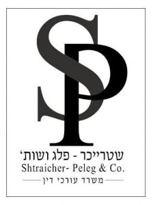 WhatsApp Image 2017-07-03 at 17.00.40